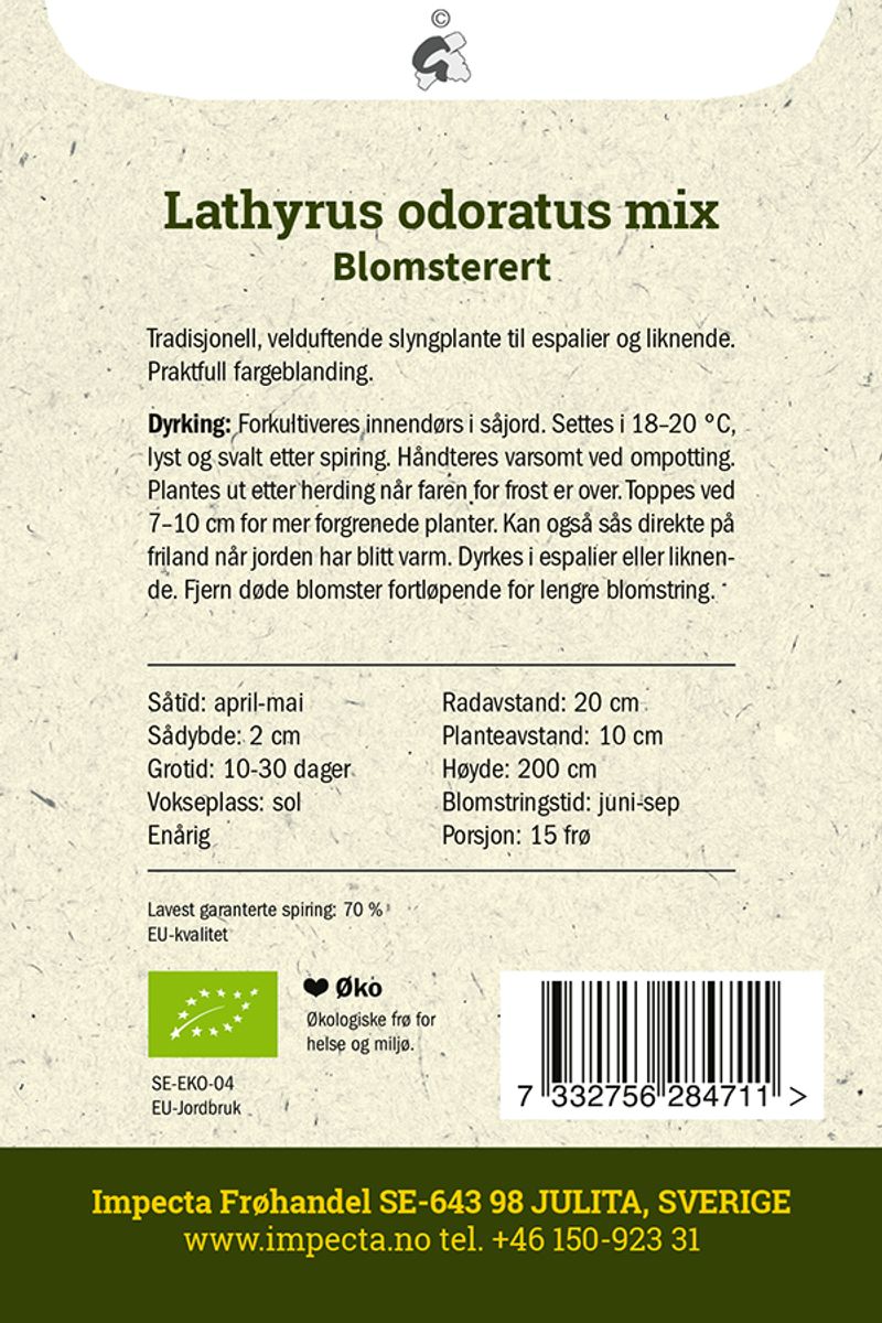 Blomsterert